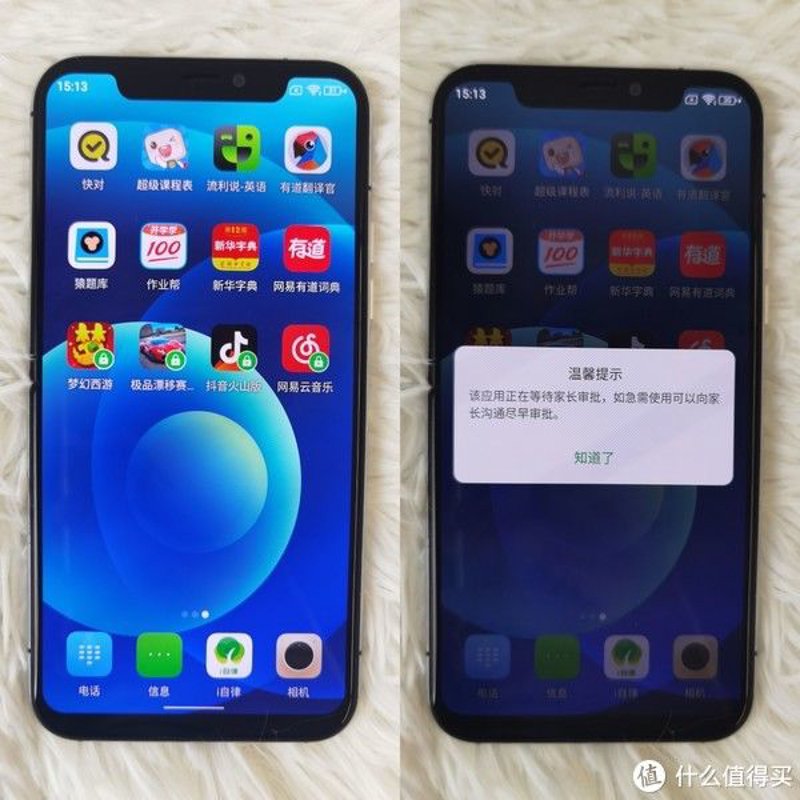 智能穿戴设备真的能提升生活效率吗？