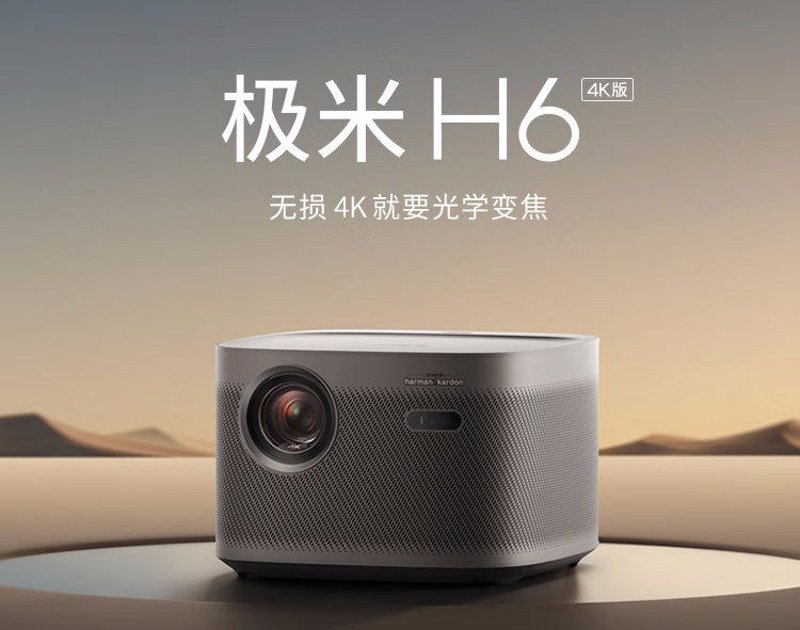 工具推荐类：IPRO官网——专业研发人员的得力助手